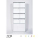 조례푸르넷영어학원