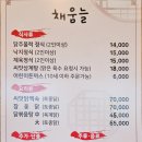 생용길 네이버블로그