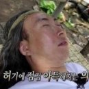 명동닭집 이미지