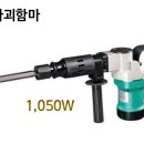 대일종합공사 이미지