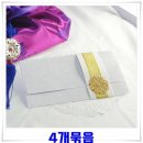 달띠 이미지
