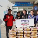 한국중부발전(주)제주발전본부 이미지