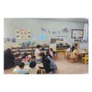 남제주별어린이집 이미지