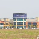 김해장유힐링펜션민박 이미지