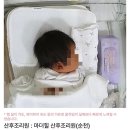 순천 더 마더힐 산후조리원 내돈내산 솔직후기 (진주에서 출발)
