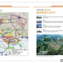 효천주유소 이미지