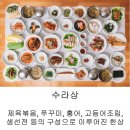 대원통닭 이미지