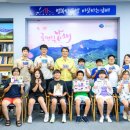 지족초등학교 이미지