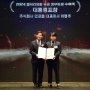 주식회사 인디지탈 이미지