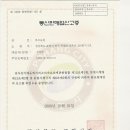 김정열농장 이미지