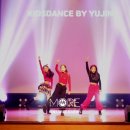 K-POP 키즈댄스 이미지