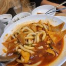 리빠똥호프 이미지
