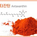 해원피부테크
