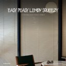 이지피지 레몬스퀴지(Easy peasy Lemon squeezy) | 이지피지레몬스퀴지, 과천 지정타 골목 사이에서 발견한 감성 브런치 카페