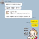 하우투스터디학원 이미지