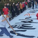 공주시먹거리사업단