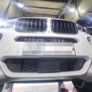 오거리카센타 이미지