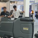 미래산업크리닝 이미지