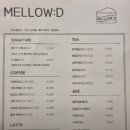 멜로우디(MELLOW:D) 이미지