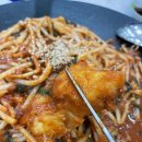 천가네볼태기 | [목포 여행] 목포 맛집 :: 천가네볼태기