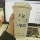 오학아이스크림할인점 | 세미 겨울