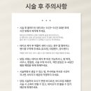 228약국 이미지