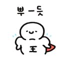 도담동_한신휴시티좌측 이미지