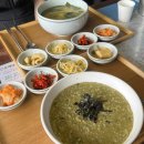 해뜨는해수월드 이미지