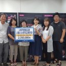 사회적협동조합시흥시사회적경제연대