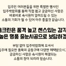 봄봄전기조명 네이버블로그