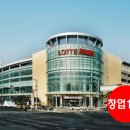 이디야커피천안성정 이미지