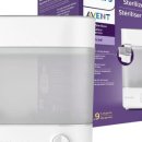 아임히리 이미지