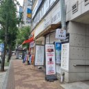 경성꽈배기일산