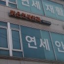 두오안과의원 이미지