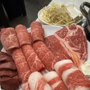 토종한우방