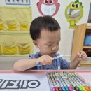[6월2일] 내이름 위에 끼적이기 해요 🖍 이미지