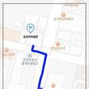 1등한우푸줏간 이미지