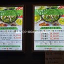 샤브샤브.칼국수 이미지