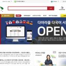 나래산업 이미지