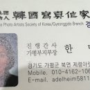가평비타민팜체험농장 이미지