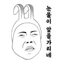 프라우드원