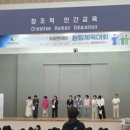 구민화합체육대회 | 군장대학교 간호학과 화합한마당 ‘원팀체육대회’ 행사 후기 🎉