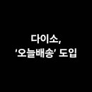 이커머스시 이미지