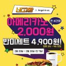 송도왕마트 이미지