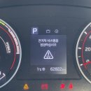 북포항서비스 기아오토큐 이미지