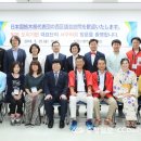 현 충청일보