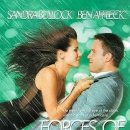 Force of Nature 이미지