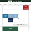 ㈜로드종합건설 | 서울 신축이 5억 미만? &#39;대방역 여의도 더로드캐슬&#39; 분양받아도 되나?