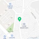 소림마라(산정점) 이미지