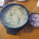 예가수제순대 이미지